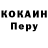 Amphetamine Розовый Arsenii Erenkov