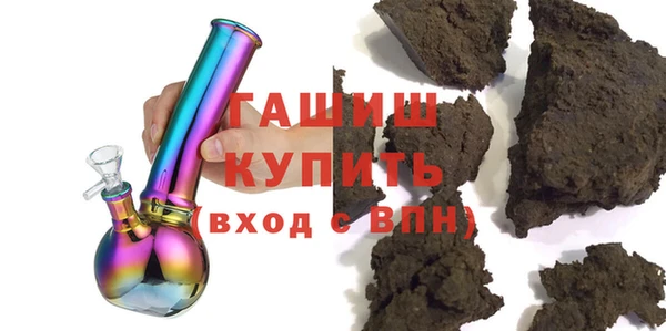 мефедрон мука Алексеевка