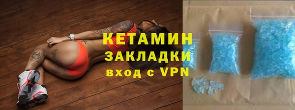 мефедрон мука Алексеевка
