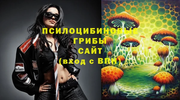 марихуана Алзамай