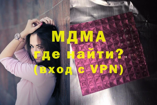марихуана Алзамай
