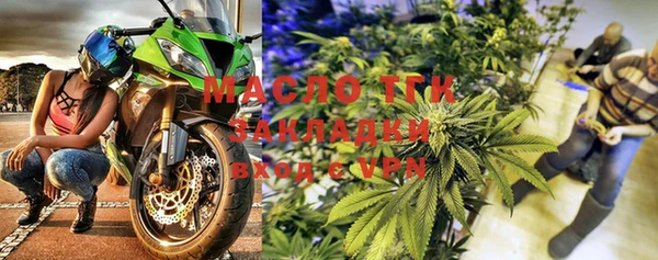 PSILOCYBIN Елизово