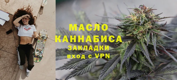 экстази Алексин