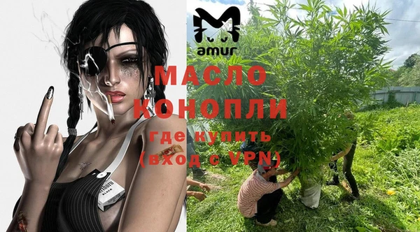 марихуана Алзамай