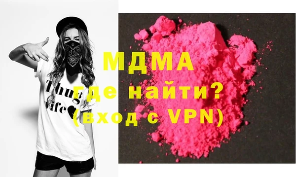 марихуана Алзамай