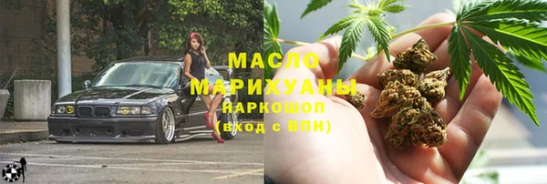 мефедрон мука Алексеевка